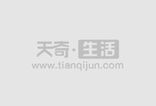 国常会部署“要持续稳定股市”有何深意