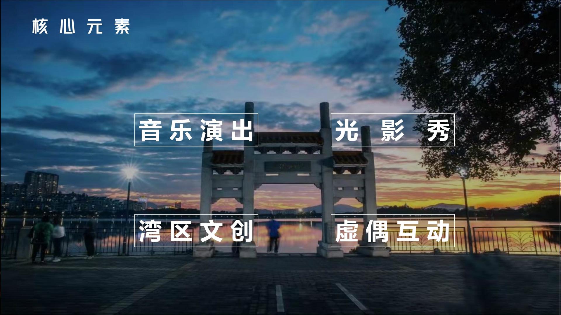 创想百川传媒品牌故事